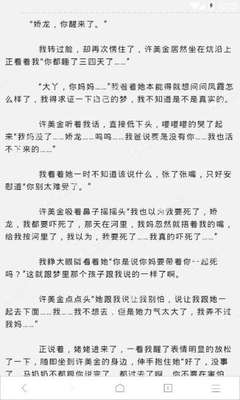 在菲律宾非法劳务的后果是什么(非法劳务的影响)